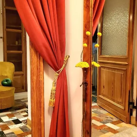 La Casa Degli Specchi *