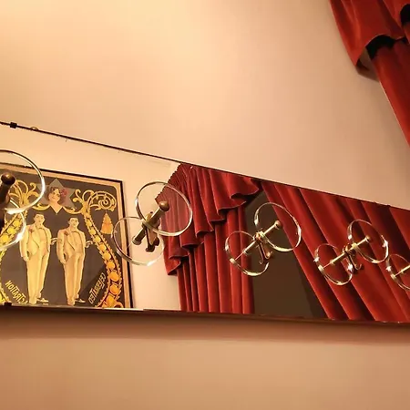 La Casa Degli Specchi *