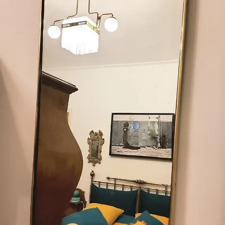 La Casa Degli Specchi Апартаменты *