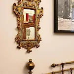 La Casa Degli Specchi *